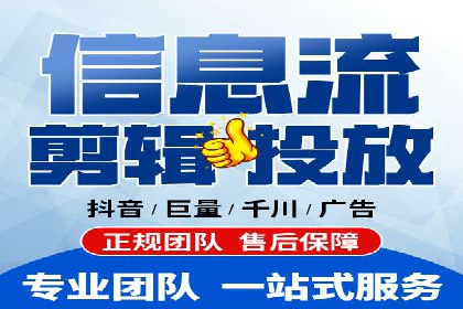 某公司SEM优化托管后的显著效果展示